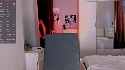 Snapshot of july_slowdive chatting on January 5, 12:31 pm Julie online show from January 5, 12:31 pm