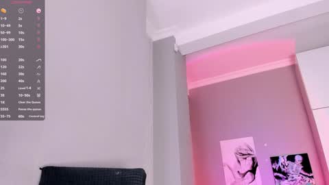 Snapshot of july_slowdive chatting on February 8, 9:03 am Julie online show from February 8, 9:03 am