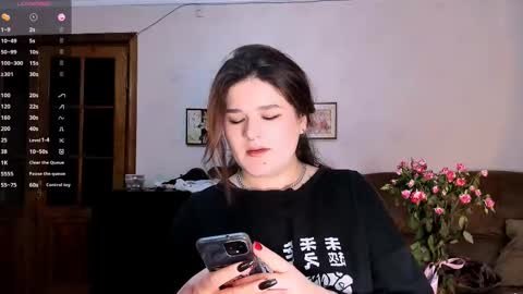 Snapshot of july_slowdive chatting on March 12, 2:23 pm Julie online show from March 12, 2:23 pm