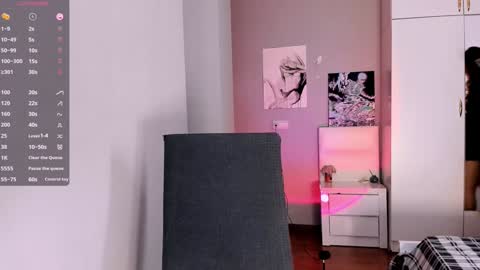 Snapshot of july_slowdive chatting on January 27, 9:44 am Julie online show from January 27, 9:44 am