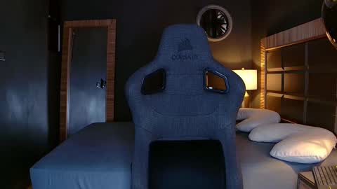 Justin online show from February 25, 12:16 pm