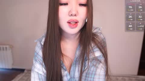 Amely online show from January 25, 4:23 am