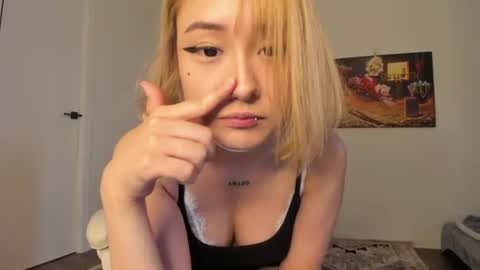 Kaoru online show from June 13, 12:26 pm