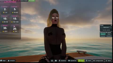 Emily online show from December 2, 7:23 pm