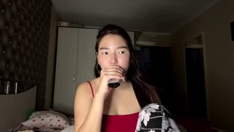 Sakura online show from June 30, 4:28 pm