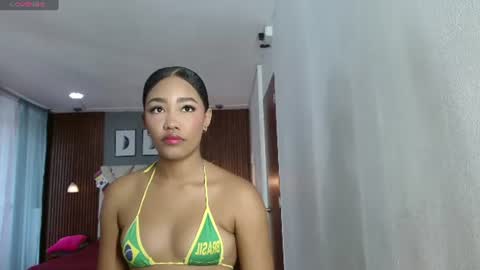    online show from July 16, 12:19 pm