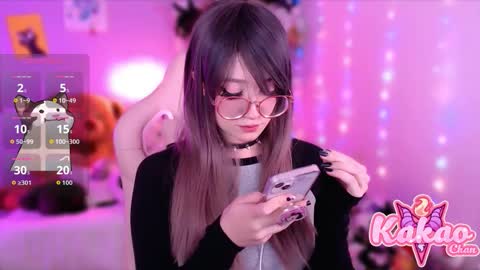 kakao chan online show from September 19, 3:43 am