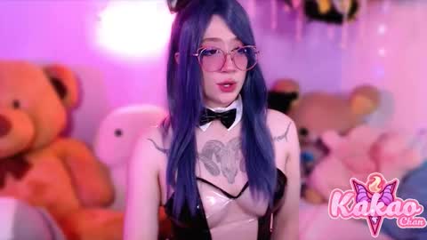 kakao chan online show from September 23, 2:27 am