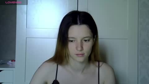 katte light online show from July 14, 3:11 am