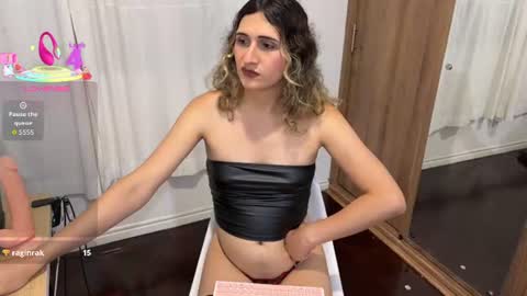 Kaylee Sims online show from June 24, 4:08 am