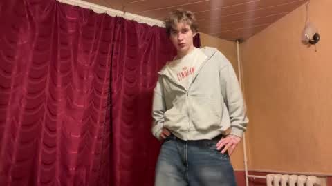 Kevin Martin online show from April 23, 6:42 pm