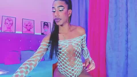 Your Queen KIM online show from February 14, 6:34 am