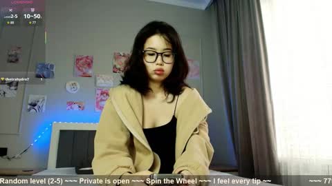 Kimi online show from December 22, 3:13 am