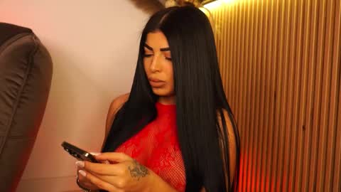 Andreea online show from November 13, 11:18 pm