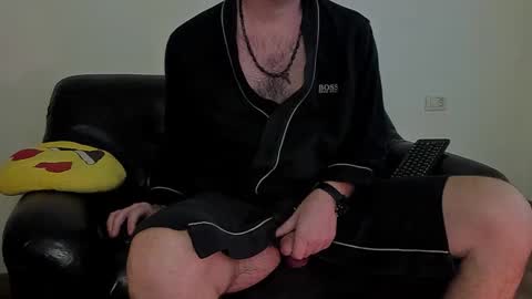 The King online show from December 21, 2:45 pm