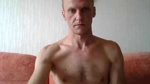 kinkyeuguy online show from July 14, 7:13 am