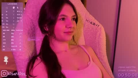 kisankiss online show from April 2, 4:36 pm