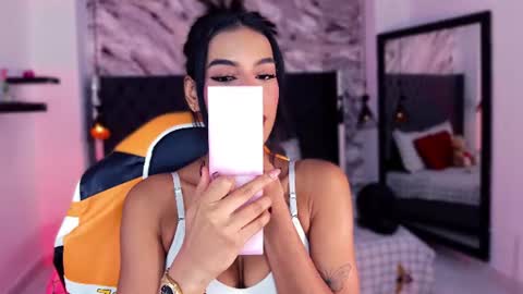 Kitty online show from August 1, 12:07 pm