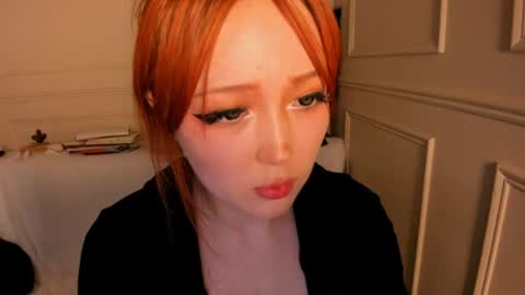 Yuna online show from July 20, 8:21 pm