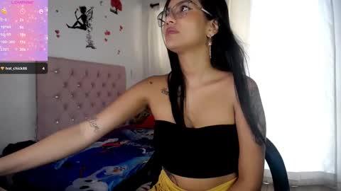 Valen online show from February 10, 6:24 pm