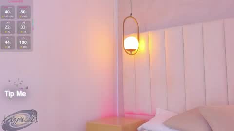 K O S M I C online show from November 12, 1:46 pm