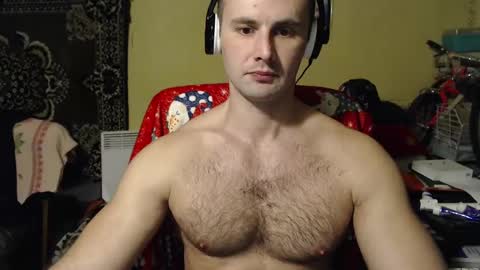 ksanderua online show from February 26, 7:32 pm