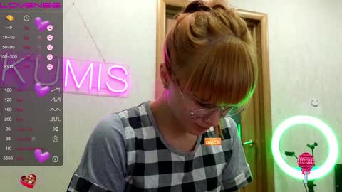 kumisgo online show from December 16, 2:25 am