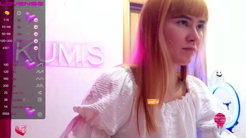 kumisgo online show from January 7, 12:55 am