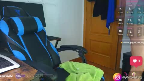 kumonass online show from December 13, 7:53 pm