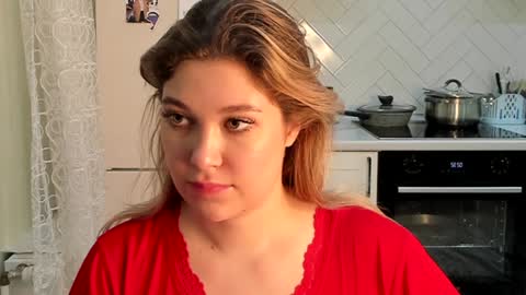 Din online show from February 2, 11:32 pm