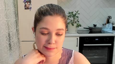 Din online show from December 18, 5:00 pm