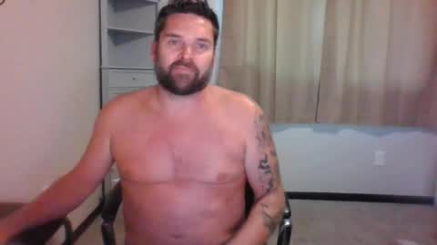 Don Kedick online show from October 17, 4:55 pm