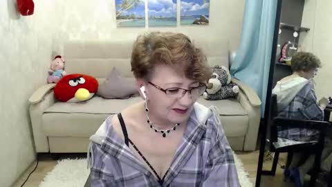 Diana online show from April 19, 6:10 pm