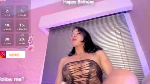 laiily bell online show from August 1, 11:39 pm