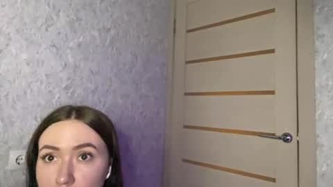 Katherine or just Kiki online show from June 5, 6:24 pm
