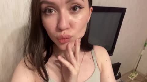 Katherine or just Kiki online show from June 6, 6:25 pm