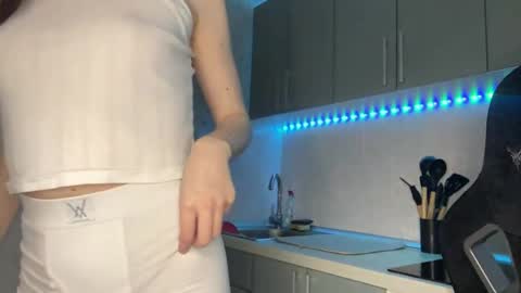 Katherine or just Kiki online show from May 19, 6:26 pm