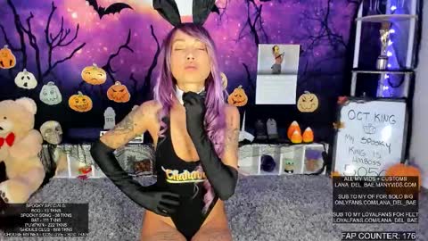 Lana Del Bae online show from October 21, 2:05 am