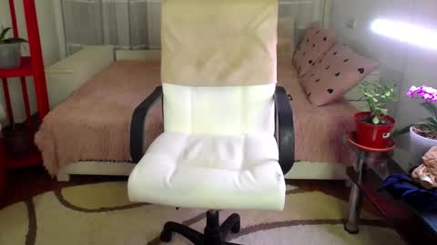 Lana online show from February 23, 8:00 pm