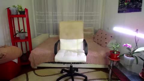 Lana online show from February 24, 4:27 am