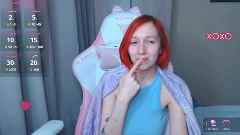 Leah  Gotty online show from December 4, 2:22 am