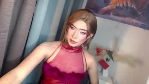 Miss Candy online show from July 6, 12:24 pm