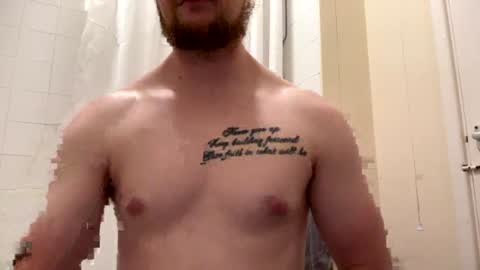 leanbean25 online show from July 12, 11:08 pm