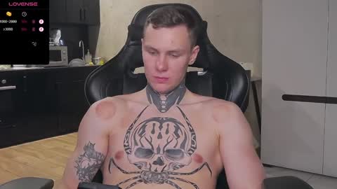 Snapshot of lechery_boy chatting on January 26, 8:13 pm Lechery boy online show from January 26, 8:13 pm