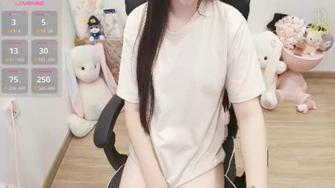 Lee online show from July 16, 11:17 pm