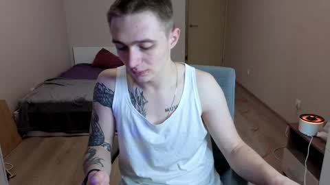 LEO online show from April 13, 9:30 pm