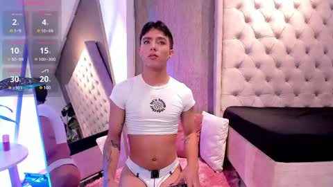 leohard_ online show from April 21, 12:12 pm