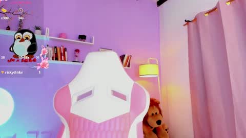 lexy_bran online show from July 28, 2:13 pm