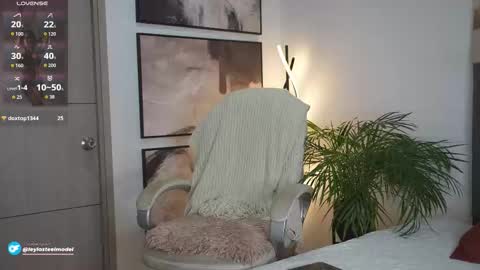 INSTA leylasteel model         online show from February 8, 12:14 am