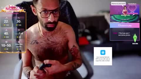 Lil Brown PKB online show from February 1, 4:15 pm